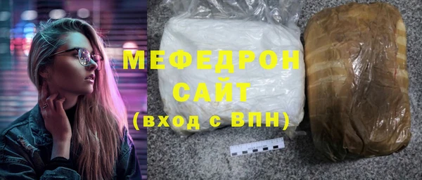 ПСИЛОЦИБИНОВЫЕ ГРИБЫ Беломорск